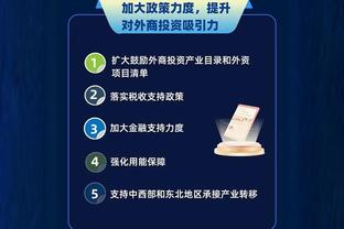 江南app官网下载最新版本安卓